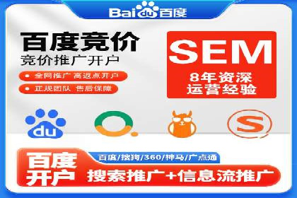 充值高返点策略：成功案例分析与解读