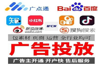 百度推广价格全解析：看这些企业如何成功投入