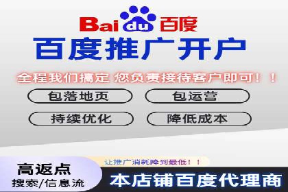 SEM投放实战：精准锁定潜在客户